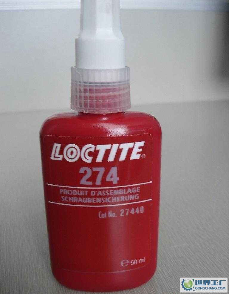 Image Produit